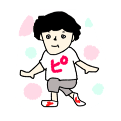 [LINEスタンプ] たむう家の日常