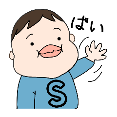 [LINEスタンプ] 愉快な我が家 Happy family