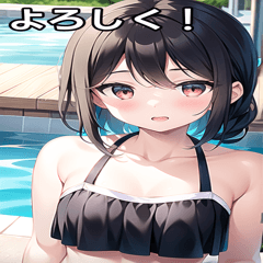 [LINEスタンプ] 夏のプールで遊ぶ女子