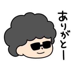 [LINEスタンプ] ひろしがよくいうすたんぷ