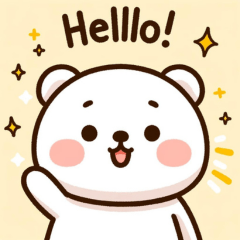 [LINEスタンプ] しろくまさんの日常会話アドベンチャー