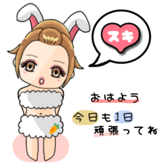 [LINEスタンプ] 組み合わせ自由！！可愛い女の子＆吹き出し