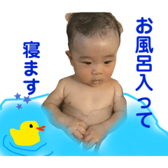 [LINEスタンプ] えいるの夏休みの画像（メイン）