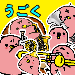 [LINEスタンプ] 動くよ！鳥と楽器