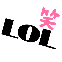 [LINEスタンプ] とりまリプ3〜Anw rep〜
