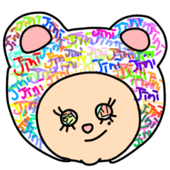 [LINEスタンプ] ワタシの代弁