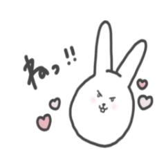 [LINEスタンプ] 【 毎日使える 】強気なうさぎさん