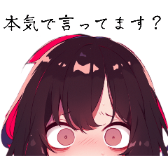 [LINEスタンプ] 働く軍人ちゃん その2