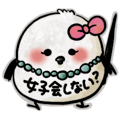 [LINEスタンプ] ぷくぷくおっきなシマエナガ【お友達用】