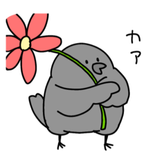 [LINEスタンプ] カラスの日記