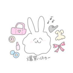 [LINEスタンプ] 自己肯定感高うさちゃん