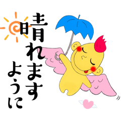 [LINEスタンプ] ほっこり 天使