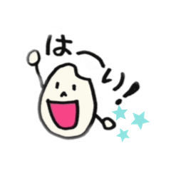 [LINEスタンプ] 米太郎と仲間たちスタンプ