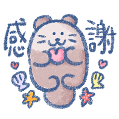 [LINEスタンプ] 夏のもくもくちゃんスタンプ