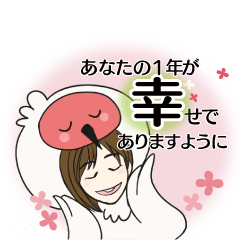 [LINEスタンプ] 楽しい♪トッキースタンプ！