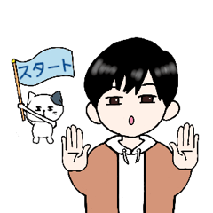 [LINEスタンプ] 動く優しい日本の手話 Vol.1