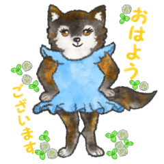 [LINEスタンプ] 犬のひいな