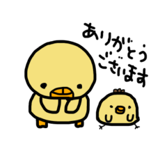 [LINEスタンプ] ひよこ家族の日常で使えるスタンプ