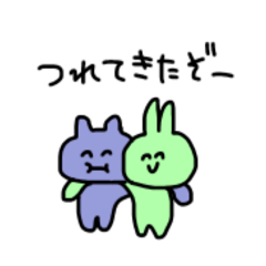 [LINEスタンプ] わらう‼️