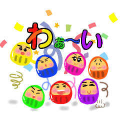 [LINEスタンプ] だるまの主張