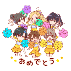 [LINEスタンプ] TVアニメ「菜なれ花なれ」