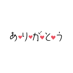 [LINEスタンプ] シンプルすぎるスタンプ4