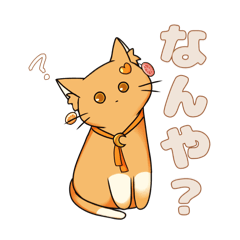 [LINEスタンプ] ＊よざくらスタンプ＊