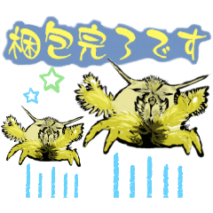 [LINEスタンプ] 深海生物達の美容部員言葉スタンプvol ③