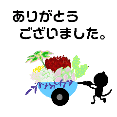 [LINEスタンプ] ねこと多肉植物2