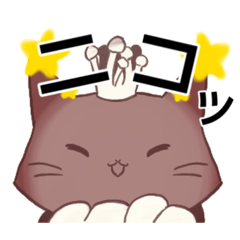 [LINEスタンプ] ねこ茸 進化版 【修正版】