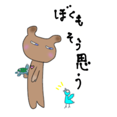 [LINEスタンプ] うさぎ似の犬(完全版)