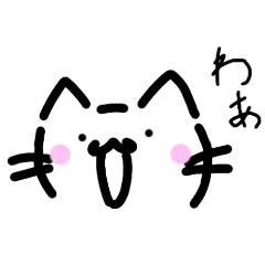 [LINEスタンプ] [オリジナル]あほねこの使えるスタンプ