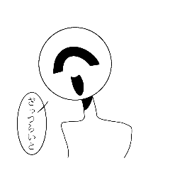 [LINEスタンプ] 脆弱性