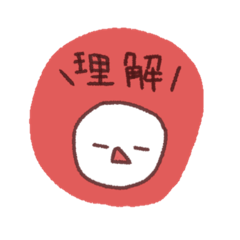 [LINEスタンプ] ゆるきゃわ@