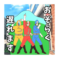 [LINEスタンプ] 仕事に使えない！お茶濁しスタンプ