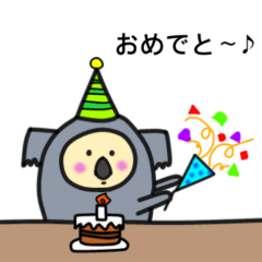 [LINEスタンプ] どうぶつたちのゆるい日常スタンプ