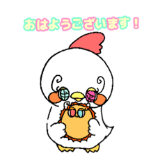 [LINEスタンプ] 日常編 フジ＆チナ キャラクターズスタンプ