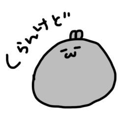 [LINEスタンプ] うさぎのだんちゃん