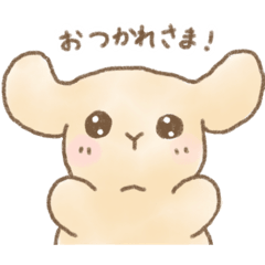 [LINEスタンプ] いないいないうさちゃん！2