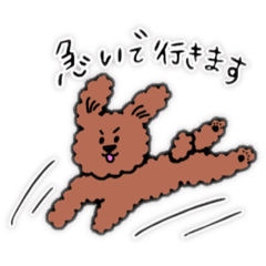 [LINEスタンプ] フーコさん2