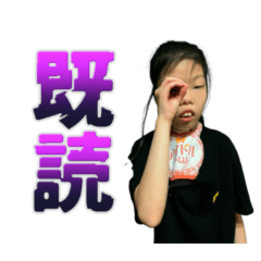 [LINEスタンプ] こはる日和のユーモアこはちゃんスタンプ