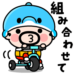 [LINEスタンプ] 【動く】おやじ君の組み合わせて使う！