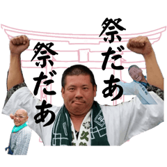 [LINEスタンプ] 愉快な仲間達+@