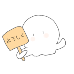 [LINEスタンプ] イカとかタコとか