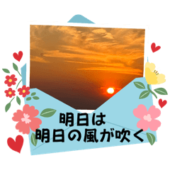 [LINEスタンプ] 日常会話しりとり合戦