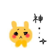 [LINEスタンプ] カラーうさぎひとこと