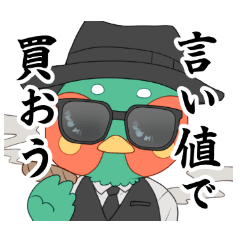 [LINEスタンプ] きじまろ君 Vol.3 おもしろネタ編