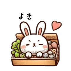 [LINEスタンプ] 子ども喜ぶウサギスタンプ