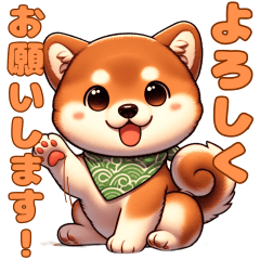 [LINEスタンプ] 豆柴の”マメちゃん” 敬語も多い！