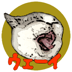 [LINEスタンプ] CAT_NUTs